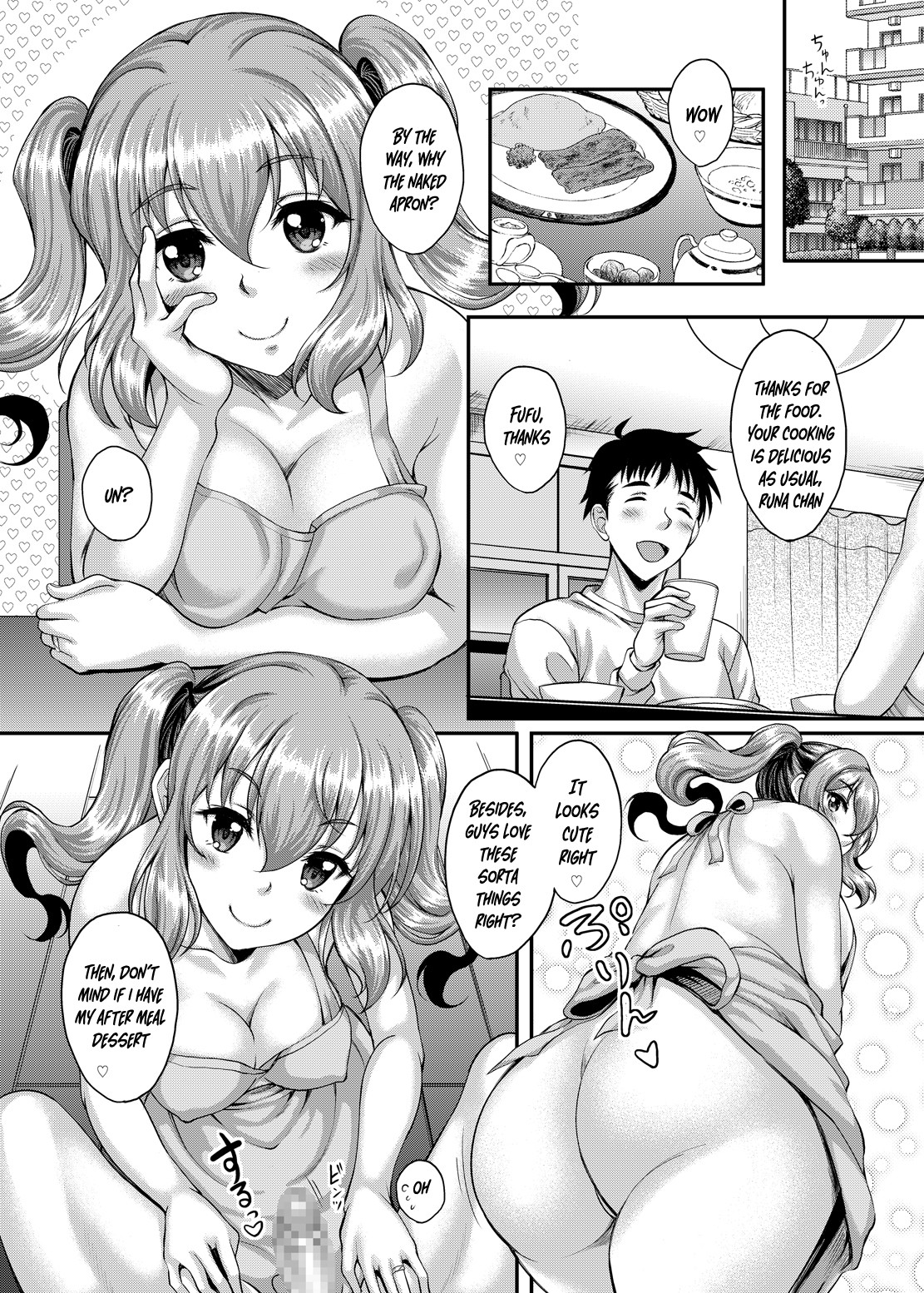 Hentai Manga Comic-Is It True That There Is A Custom That There Is a Loli-Faced Niece Big Breasted Schoolgirl? 3-Read-23